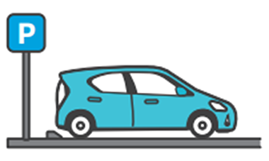 車を停める